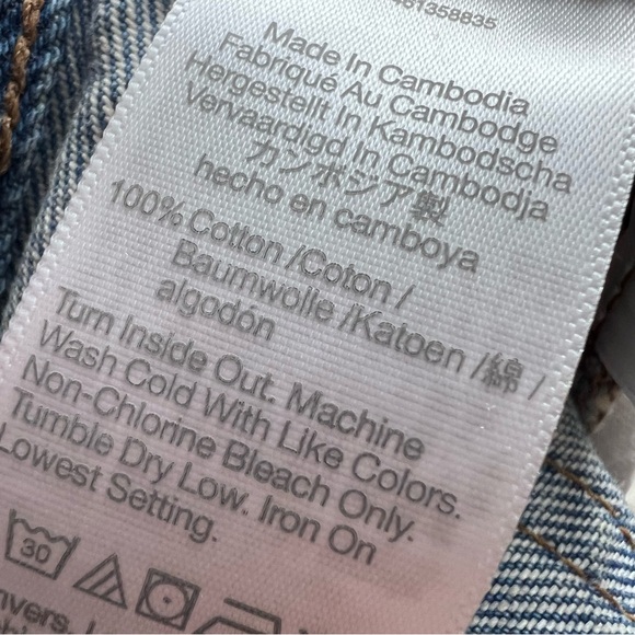 NWT Madewell Relaxed Distressed Denim Shorts Size 32 - Picture 12 of 13